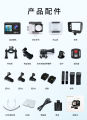 Q60AR 4K 30FPS 24MP WiFi Action Camera Waterproof 170°Wide Angle Len Dual Screen Display Video Camera For Outdoor Sports Cycling Diving.