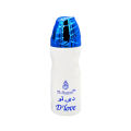 D love Attar By Al-Nuaim D'Love Roll On Non Alcoholic Fragrance Long Lasting Perfume - 20ml. 