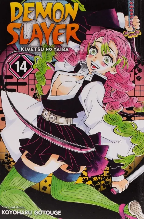 Demon%20Slayer:%20Kimetsu%20no%20Yaiba%20without%20Box%20Set%20(Volumes%201%E2%80%9323)%20-%20Image%206