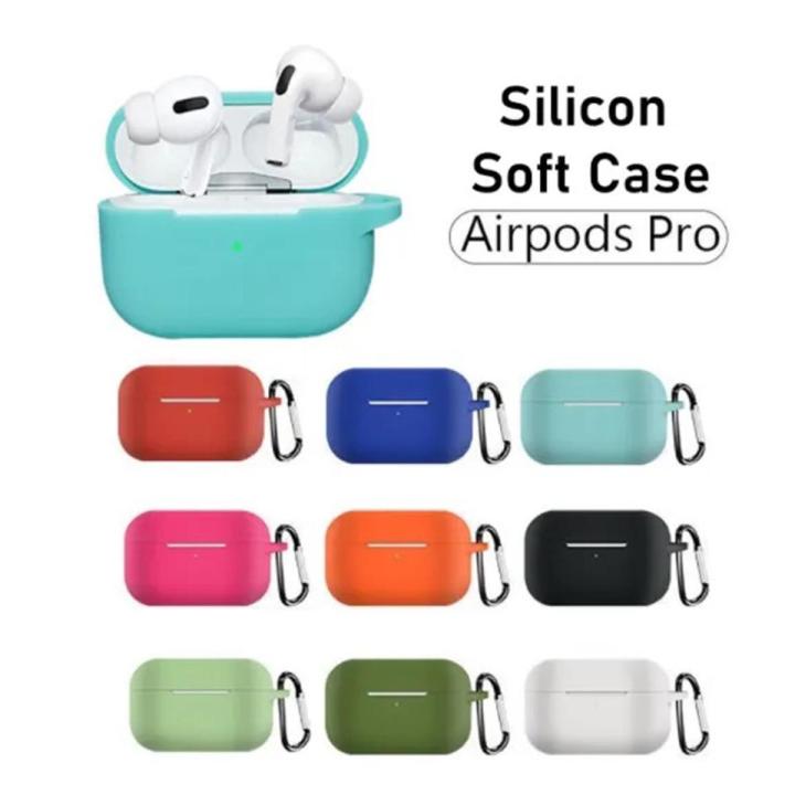 Soft%20Silicone%20Bluetooth%20Headphone%20Cover%20Carrying%20Case%20for%20Airpods_Pro%20-%20earbuds%20protection%20-%20Image%202