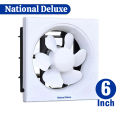 National Deluxe Exhaust Wall Fan 6/8/10/12 Inch. 