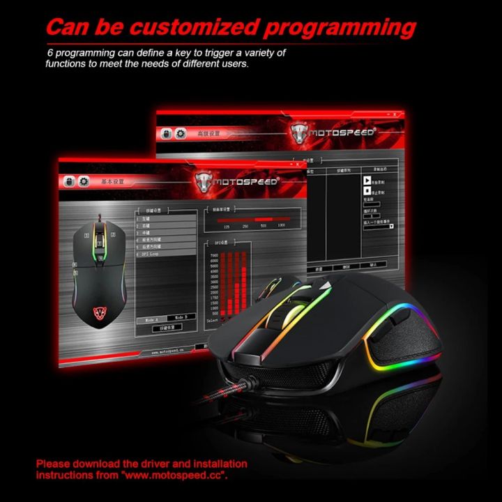 MotoSpeed%20V30%20Wired%20Black%20Gaming%20Mouse%20-%20Image%204