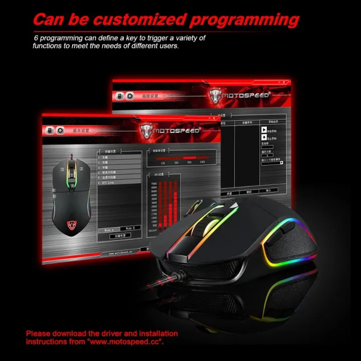 MotoSpeed%20V30%20Wired%20Black%20Gaming%20Mouse%20-%20Image%204