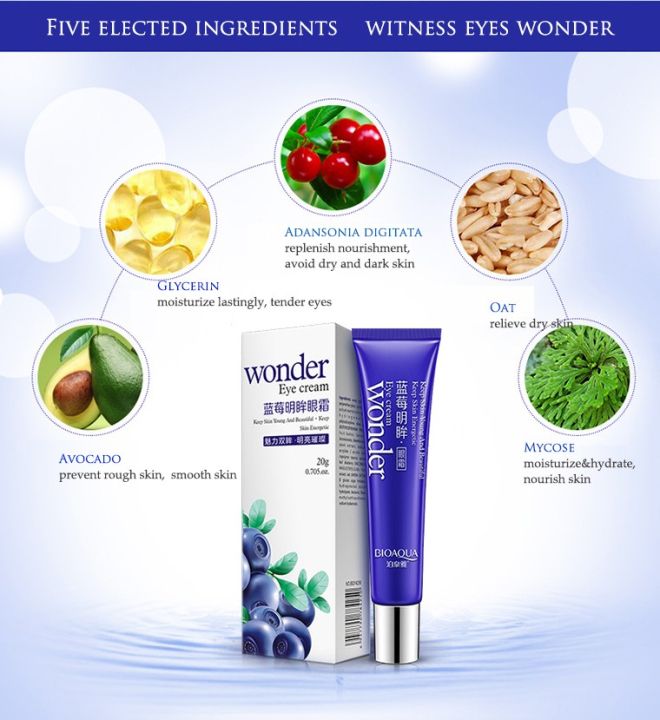 Bioaqua%20Blueberry%20Dark%20Circle%20Eye%20Cream%20-%2020gm%20-%20Image%202