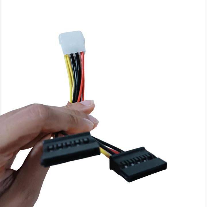 Sata%20Power%20Cable%20Y%20for%20Desktop%20pc,%20computer%20-%20Image%202