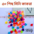 50 Pieces Multicolor Hair Clips/Kakra Band - Mini Mou Clip - Hair Band - Hair Clip - Hair Clip - Crown.