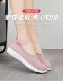 Standard China Pumpy Shoe Sneakers For Women Imported From China.