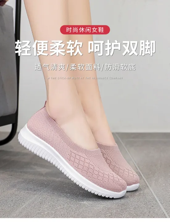 Standard%20China%20Pumpy%20Shoe%20Sneakers%20For%20Women%20Imported%20From%20China%20-%20Image%202
