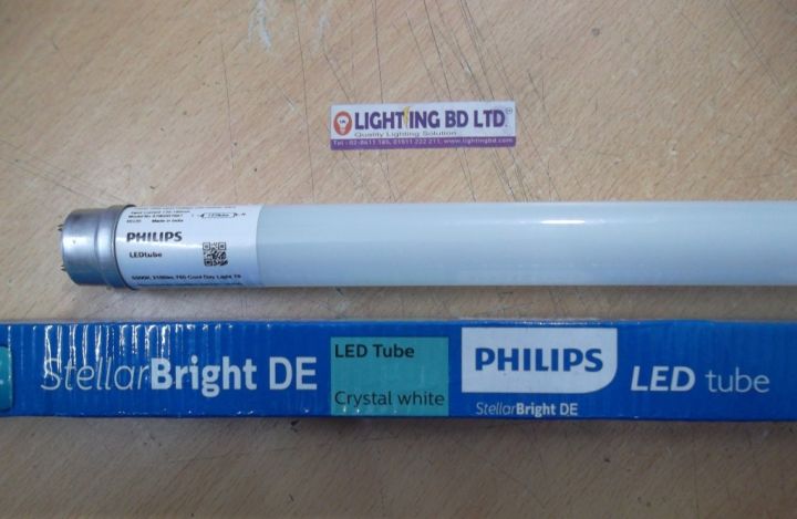 Philips%20LED%20Tube%20Light%2020W%20-%20Image%203