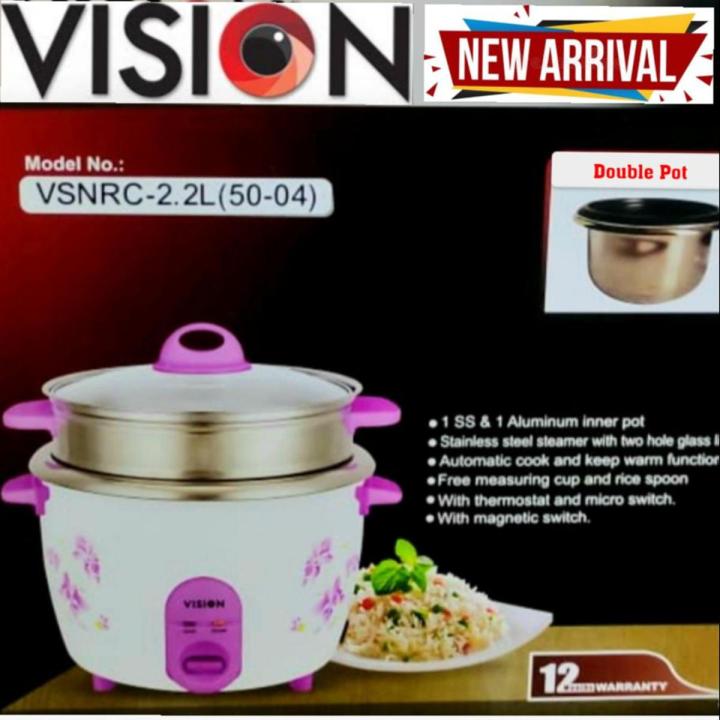 VISION 2.2 LTR RICE COOKER VSNRC-50-04 (2 POT)