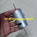 NARROW SHAFT MOTOR 3.17mm Shaft 6V Charger Fans DC Motor DC 6V VOLT Narrow Shaft Copper Magnetic Motor For DC Mini Charger Fans Motors. 