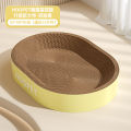 Cat scratching board, cat nest one, wear-resistant, non-dandruff, oversized, round, sleepable, corrugated paper, cat nest, grinding claw board, durable. 