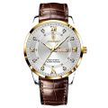 Waterproof Luminous Calendar PU Leather Men Watch, Trendy Quartz Watches For Men. 