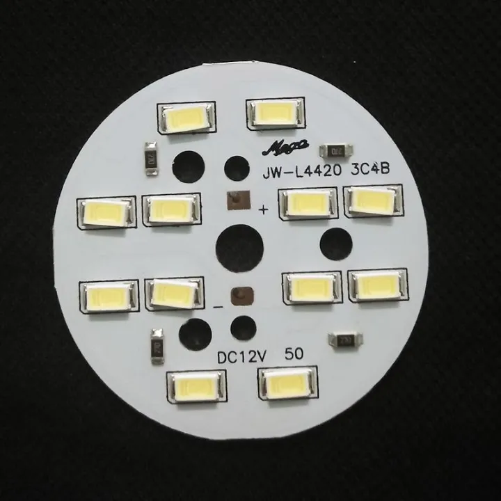5Watt%20DC%2012V%20SMD%20LED%20Bulb%20-%20Image%202