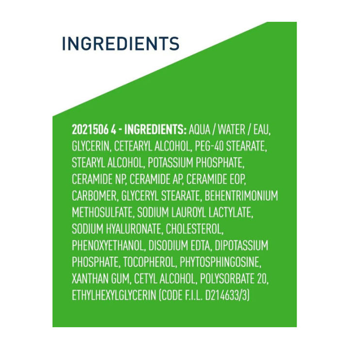 Cerave%20Hydrating%20Facial%20Cleanser%20For%20Normal%20To%20Dry%20Skin%2087ml%20-%20Image%205