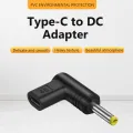 12V USB C PD To DC Power Connector Universal Type C To DC Jack Plug Charging Adapter Multifunctional Type-C Female To DC Male for Surveillance Camera. 