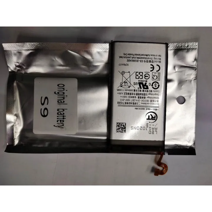 Samsung%20Galaxy%20S9%20Battery%20-%20Image%202