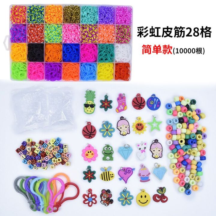 Rubber%20Bands%20DIY%20Weaving%20Tool%20Box%20Creative%20Set%20Elastic%20Silicone%20Bracelet%20Kit%20Kids%20Toys%20for%20Children%20Girls%20Gift%20-%20Image%202