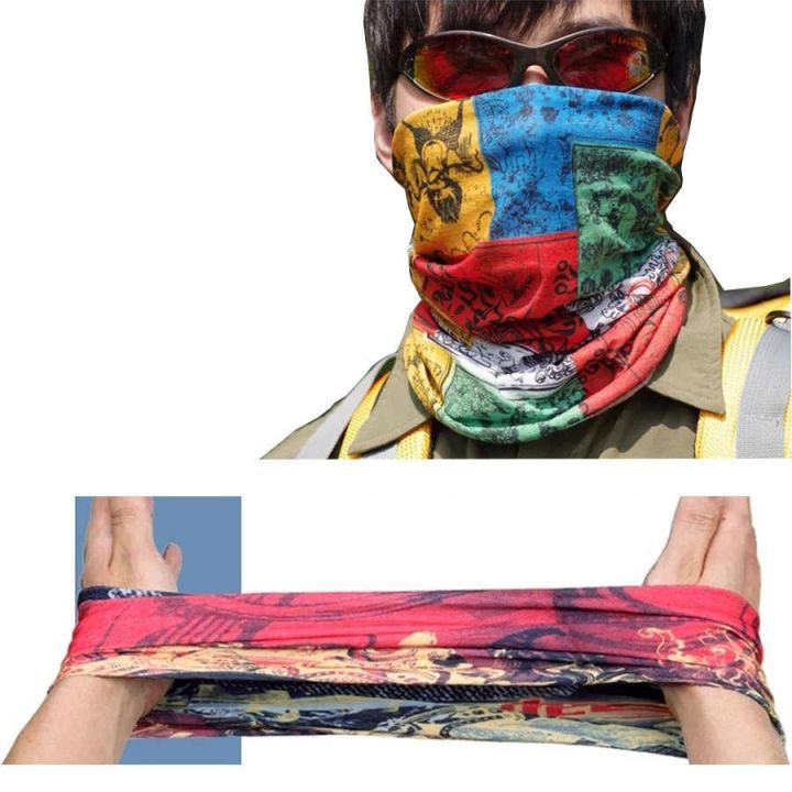 Leopard%20Print%20Headband%20Magic%20Bandana%20Microfiber%20Seamless%20Tubular%20hijab%20Neck%20Tube%20Sports%20Headwear%20Motorcycle%20kerchief%20-%20Random%20-%20Image%202