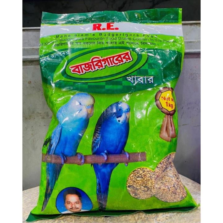 Budgerigar%20Bird%20Seed%20Mix%20Food%20-1Kg%20-%20Image%203