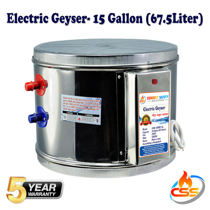 Correct%20Electric%20Geyser/Water%20Heater-%2067L%20-%20Image%204