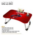Portable Foldable Home Laptop/Notebook Stand Desk/Table for Study Code 14. 