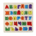 Russian Printing Montessori Educational Wooden Toys for Children Busy Board Math Toys Fishing Toys Early Educational Toys. 