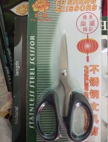 Stainless%20Steel%20Scissors%20Kachi%207%20Inch%20-%20Image%203