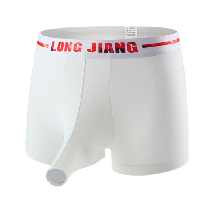 Longjiang%20Men%20Boxer%20Shorts%20Letter%20Print%20Underpants%203D%20Elephant%20Nose%20Ice%20Silk%20Wide%20Waistband%20Bulge%20Pouch%20Boxer%20Men%20Underwear%20-%20Image%203