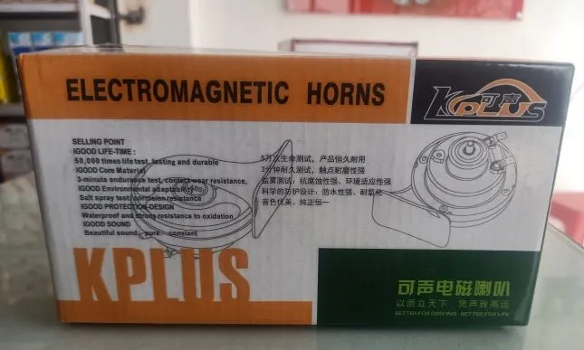 Electromagnetic%20Car%20Horn%20-%20Image%204