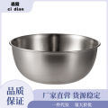 Stainless Steel Straight Edge Basin Stainless Steel Basin and Noodles Dough Basin Salad Bowl Egg Stirring Baking Bason Straight Edge Wholesale. 