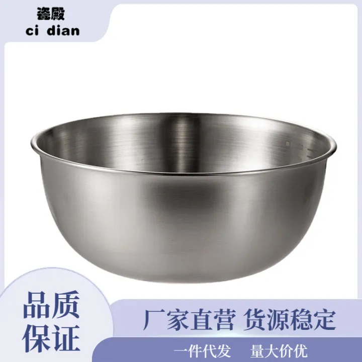 Stainless%20Steel%20Straight%20Edge%20Basin%20Stainless%20Steel%20Basin%20and%20Noodles%20Dough%20Basin%20Salad%20Bowl%20Egg%20Stirring%20Baking%20Bason%20Straight%20Edge%20Wholesale%20-%20Image%205