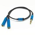 3.5mm Jack Headphone Audio Cable 1 Male To 2 Female Stereo Audio Y Copier Adapter - Multi Colour. 