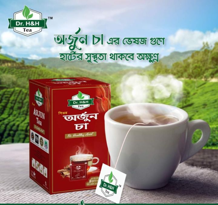 Dr. H&H Pure Arjun Tea by ST CORPORATION