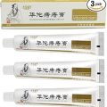 Herbal Hemorrhoid Relief Cream (3 pcs combo). 