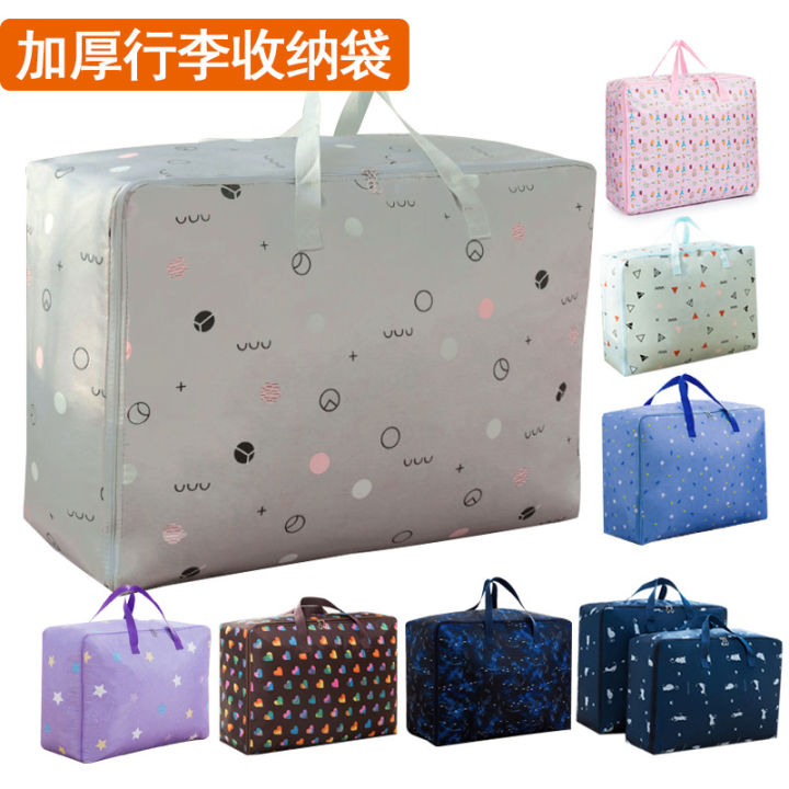 Extra large waterproof oxford moving bag wholesale clothes thickened enlarged travel clothes luggage quilt bag cloth quilt storage bag