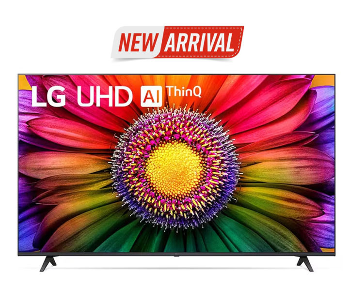 LG UHD TV UR80 50 inch 4K Smart TV | Magic Remote | Ultra HD 4K resolution | AI ThinQ - 50UR8050
