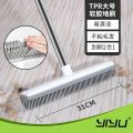Rubber Broom Carpet Rake with Squeegee Long Handle for Pet Hair Fur Remover Broom for Fluff Carpet Hardwood Floor No Scratch.