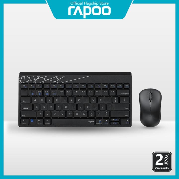 Rapoo 8000M Multi-mode Wireless Keyboard & Mouse Combo Switch between Bluetooth 3.0, 4.0 and 2.4G 1300 DPI optical mouse Up to 12/9 months battery life