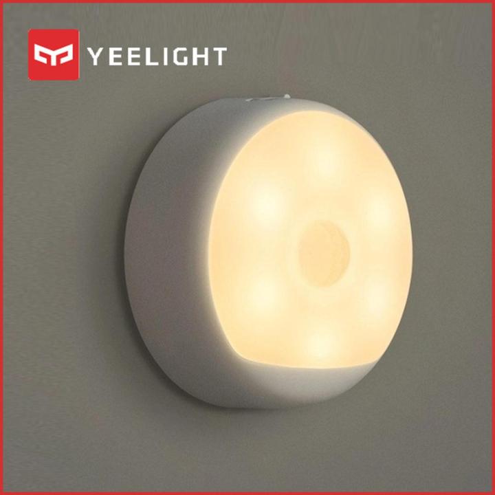 Xiiaomi Yeelight Motion Sensor Rechargeable Nightlight