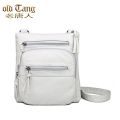 Small Soft Pu Leather Casual Women Bag Purse Wash White Shoulder Bags for Women Adjustable Pocket Ladies Crossbody Bag(23CMx25CMx5CM,).