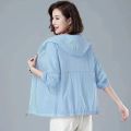 Sun-Protective Clothing Women's Short2023New Mother's Clothes UV Protection Breathable and Loose Air Conditioning Shirt Sun Protection Clothing Thin Coat. 