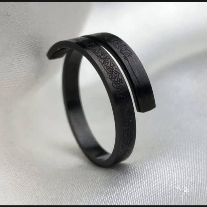 Stylish%20Men's%20Stainless%20Steel%20Ayatul%20Kursi%20Finger%20Ring%20-%20Image%209