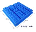 【happy one】Silicone Lego Brick Style Square Sharped Ice Mold Chocolate Mold Jello Mold Blocks Ice Tray DIY Color random 1pcs. 