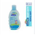 Kodomo Baby Bath Gentle Soft 3+ 200ml. 