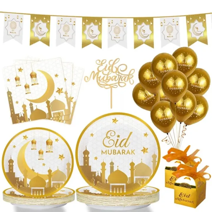 EID Mubarak Paper Plates Cup Ramadan Decoration 2024 Ramadan Kareem ...
