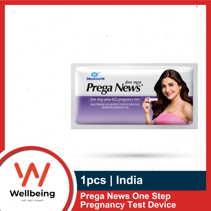 Prega News One Step Urine Hcg Pregnancy Test Kit Device (Pack Of 1)