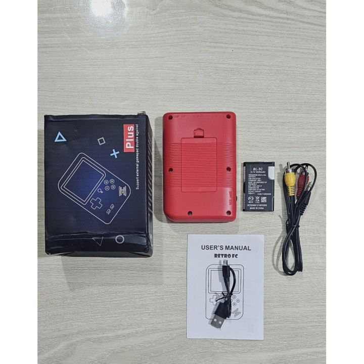 SUP Game Box 400 in 1 Kids Game Player Red