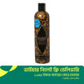 Xpel Macadamia Oil Extract Shampoo 400ml. 