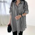 ZANZEA Korean Style Women Fashion Casual Lapel Shirt Button Down Striped Tops Blouse. 
